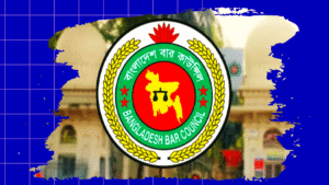 আইনজীবীর বয়সসীমা