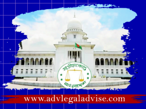 নারী ডোম নিয়োগ