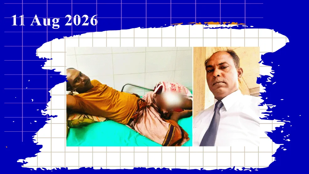 হামলার শিকার আইনজীবী