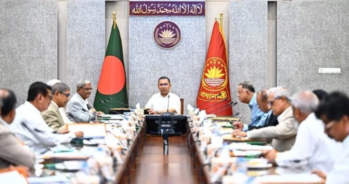 মন্ত্রিসভা