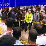 বিস্ফোরণ